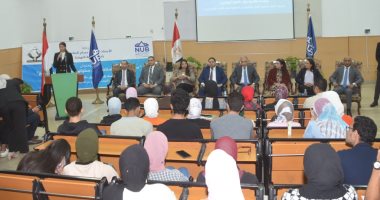 ندوة عن "مسيرة العمل المناخي" ببنى سويف تزامنا مع عقد مؤتمر المناخ COP27 