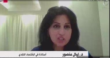 القاهرة الإخبارية تبرز تأثير التضخم العالمى على الأوضاع الاقتصادية بدول العالم.. مراسلة الأردن: ارتفاع الأسعار بسبب التضخم.. مراسل واشنطن: تحذيرات من حالة ركود.. ومراسل بيروت: هناك سعران للدولار في لبنان