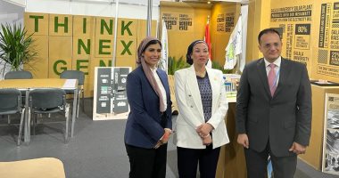 وزيرة البيئة تتفقد جناح جامعة الجلالة في مؤتمر COP27.. صور