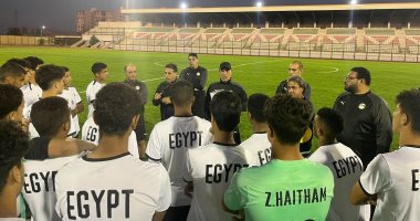 اكتمال صفوف منتخب الناشئين بانضمام لاعب هوفنهايم الألمانى قبل مواجهة ليبيا