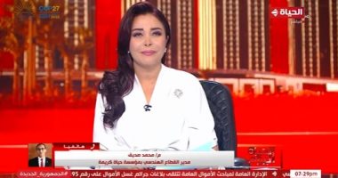 حياة كريمة: ساهمنا في تطبيق أهداف قمة المناخ على مستوى مشاريعنا