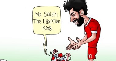 مو صلاح يتألق مع ليفربول في كاريكاتير للفنان أحمد قاعود