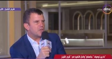 الأمم المتحدة: يجب على دول العالم الوفاء بالتزاماتها بشأن قضايا المناخ