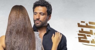 تحت تهديد السلاح لحسن الرداد يتصدر الإيرادات اليومية بـ 134 ألف جنيه