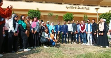 كلية الخدمة الاجتماعية بجامعة حلوان تطلق المعسكر البيئى للتشجير والتجميل.. صور
