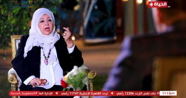 عفاف شعيب: هالة فؤاد دعتنى لحضور جلسة دينية وقررت اعتزال التمثيل وارتداء الحجاب
