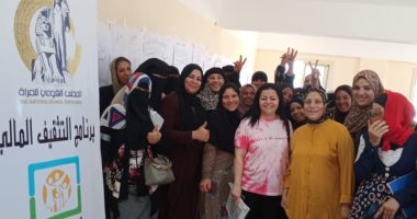 قومى المرأة بالإسكندرية ينظم ندوات تثقيفية بقرى حياة كريمة فى برج العرب
