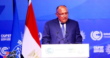سامح شكرى: مصر ترغب فى رؤية التزام واضح نحو خفض غازات الاحتباس الحرارى