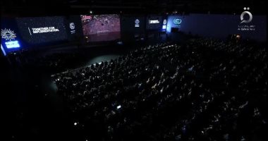 الأردن وألمانيا يبحثان نتائج مؤتمر شرم الشيخ للمناخ COP27
