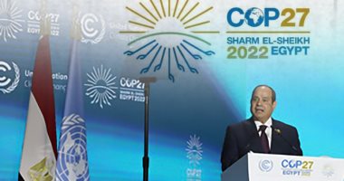 الصحف العالمية: زعماء 100 دولة يناقشون التحدى الأخطر للأرض فى شرم الشيخ.. الديمقراطيون يستعدون للخسائر والجمهوريون يتوقعون موجة حمراء بمعركة التجديد النصفى.. وماسك يهدد بتعليق دائم لأى حساب تويتر ينتحل صفة أخرى