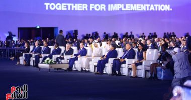 "الجارديان" تسلط الضوء على انطلاق فعاليات قمة المناخ " Cop 27" فى شرم الشيخ
