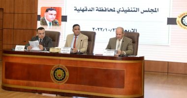 محافظ الدقهلية: رفع 2.586 طن بإجمالي 20 ترعة وجنابية بـ 12 مركزا ومدينة