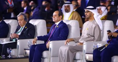 الحلقة الثالثة من برنامج "COP 27".. الرئيس السيسي يطلق دعوة للسلام