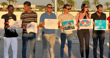 تحالف القوى المدنية للتغير المناخي من أجل العدالة المناخية ينطلق من قمة المناخ