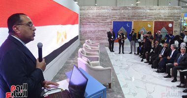 رئيس الوزراء يشهد افتتاح جناح المياه بالمنطقة الزرقاء.. مدبولى يطلق مبادرة "العمل من أجل التكيف مع المياه والصمود".. ويدعو جميع الأطراف لدعمها من خلال الاستثمار فيها ووضعها موضع التنفيذ على المستوى الأفريقي