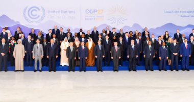أستاذ هندسة البترول لـ"إكسترا نيوز":قمة المناخ الـ27 مؤتمر تاريخى