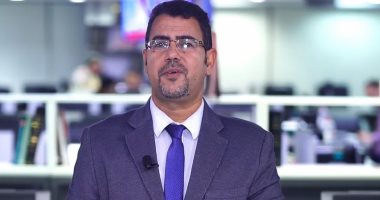 تفاصيل إنتاج أول وقود أخضر في مصر وانخفاض طفيف لأسعار الذهب فيديو 
