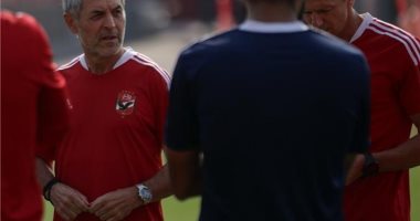 "ساعة القياسات البدنية والأداء" تظهر فى تدريبات الأهلى بفرمان كولر.. صور 