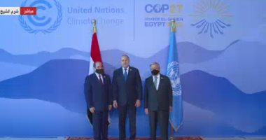 الرئيس السيسي وجوتيريش يستقبلان الرئيس البلغارى قبل بدء قمة المناخ