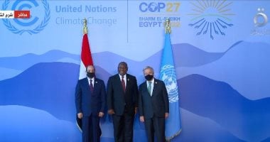 رئيس جنوب أفريقيا يصل مقر انعقاد قمة المناخ والرئيس السيسي وجوتيريش يستقبلانه