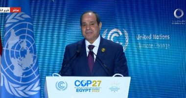 الرئيس السيسي يرحب بالمشاركين فى كوب 27: "مرحبا بكم جميعا فى مصر".. صور