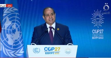 الرئيس السيسي: ما يحتاجه عالمنا لتخطى أزمة المناخ يتجاوز الشعارات والكلمات