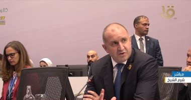 رئيس بلغاريا يشكر الرئيس السيسى على التنظيم الرائع لمؤتمر المناخ COP 27