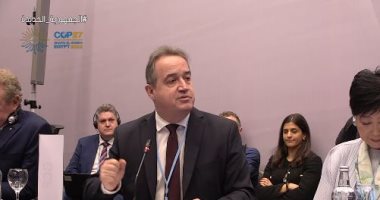"GFS": مستعدون لشراكة عالمية لإنتاج الهيدروجين الأخضر ومساعدة الدول النامية
