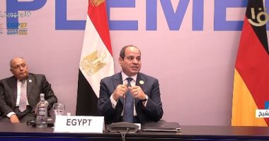 الرئيس السيسي فى ختام المائدة المستديرة لمستقبل الطاقة بـCop27: مستعدون للتحرك بقوة لتنفيذ الاستثمارات فى الهيدروجين الأخضر لدعم الدول النامية وحماية المناخ.. وجاهزون لاستقبال آلاف الميجاوات من الطاقة المتجددة