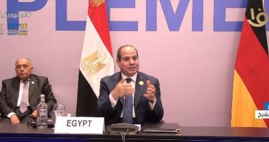 الرئيس السيسي: جاهزون لاستقبال آلاف الميجاوات من الطاقة المتجددة 