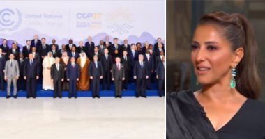 الكلام فى التريند على إيه؟.. حنان مطاوع الأبرز بعد حلقة "صاحبة السعادة".. COP27 تتصدر لليوم الثالث.. ترتيب الدورى الإسبانى يشغل الجمهور.. وعشاق كرة القدم يتابعون التجهيزات الأخيرة قبل انطلاق كأس العالم 2022