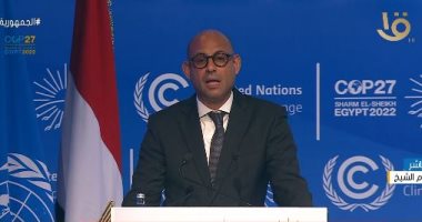 الأمم المتحدة: "كوب 27" ستشهد تحويل الطموح إلى نتائج ملموسة