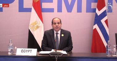 الرئيس السيسى: النرويج ملتزمة بدعم عمل المناخ الدولى وتعزيز جهود التحول الأخضر
