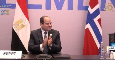 الرئيس السيسي ورئيس وزراء النرويج يفتتحان أولى مراحل إنتاج الهيدروجين الأخضر.. وزير الكهرباء: قدرة مشروع الهيدروجين الأخضر تصل إلى 100 ميجا وات.. رئيس وزراء النرويج: مصر ستدعم التحول للهيدروجين الأخضر فى أوروبا