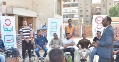 ختام الدورة التدريبية الأولى من مبادرة تدريب وتأهيل العمالة (ابدأ حياة)