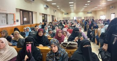 مديرية الصحة بدمياط تطلق حملة بعنوان "واجه التنمر"
