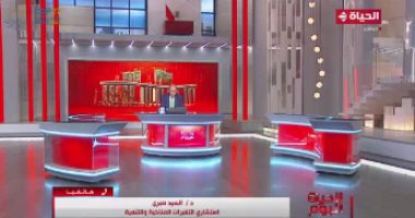 استشاري مناخ: دول الشرق الأوسط الأكثر تضررا بالتغيرات المناخية
