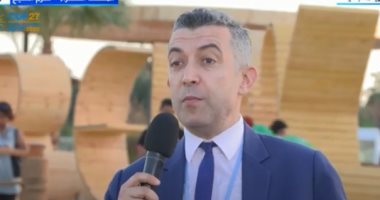 الإقليمي للطاقة المتجددة: الدول النامية تنتظر تنفيذ وعود مؤتمرات تغير المناخ السابقة