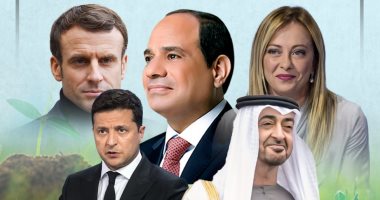 تعظيم سلام لمصر.. العالم يشيد بكلمة الرئيس السيسي فى قمة المناخ ..إنفوجراف