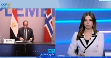خبير الطاقة العالمى: الهيدروجين الأخضر أمل العالم كبديل نقى للوقود الأحفورى