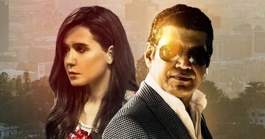 الفيلم المصري "النهار ده يوم جميل" يشارك فى مهرجان الرباط لسينما المؤلف