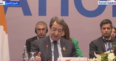 الرئيس القبرصى بـCop27: الرئيس السيسي لديه اهتمام كبير بقضية المناخ.. رئيس وزراء اليونان: ناقشت مع الرئيس السيسي تصدير الطاقة إلى أوروبا.. الرئيس العراقى: المياه تتأثر بتغير المناخ ولا بد من التعاون الإقليمى