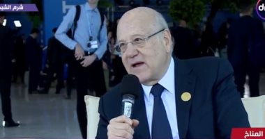 رئيس وزراء لبنان: قمة المناخ توحد الرؤى العالمية لإنقاذ البيئة ونتعاون مع الجميع