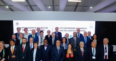 التعاون الدولى تعلن نتائج جهود حشد التمويلات الإنمائية للمنصة الوطنية لمشروعات برنامج "نُوَفِّي"