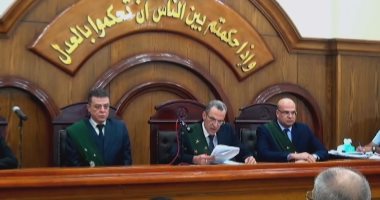 إحالة أوراق سيدة وزوجها للمفتى بتهمة قتل شخص وإلقاء جثته بصحراء حلوان