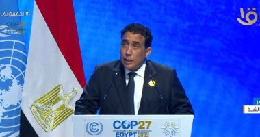 رئيس المجلس الرئاسى الليبى: "كوب 27 تقام فى أرض مصر الآمنة المطمئنة"