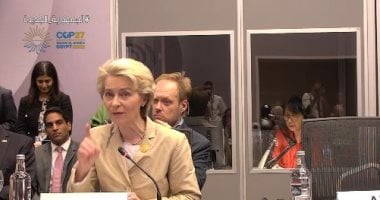 المفوضية الأوروبية: روسيا حرمتنا من 80% من الغاز.. ولدينا شراكات مع مصر بالهيدروجين الأخضر