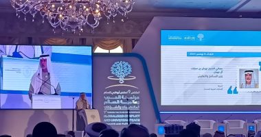علماء الأديان يدعون لوقف الحرب ضمن أعمال منتدى أبوظبى للسلم.. وزير التسامح: مكافحة التطرف والتعصب تحتاج لسن قوانين.. و"بن بيه" يدعو لتدمير أسلحة الدمار الشامل.. و"العيسى": لا يوجد نص دينى يحرض على اندلاع الحروب