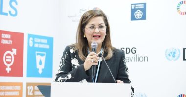 وزيرة التخطيط: تمويل التكيف فى الدول النامية بلغ 29 مليار دولار فى عام 2020 