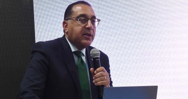رئيس الوزراء يلقى كلمة خلال جلسة إطلاق المنصة الطوعية لتداول شهادات الكربون